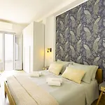Διαμέρισμα Vico Ii - Exclusive House With Garden