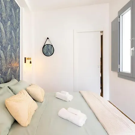 Vico Ii - Exclusive House With Garden